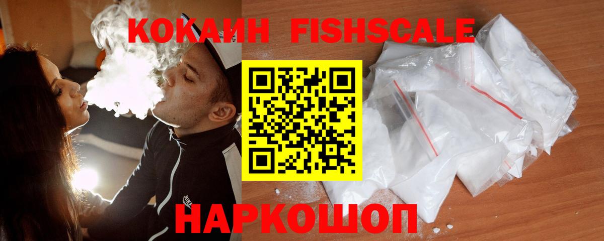 COCAIN 98% Владимир