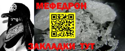 кокаин премиум Кинель