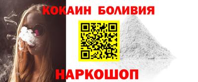меф Кимры