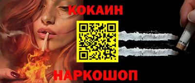 прущая мука Кингисепп