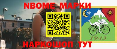 меф Кимры