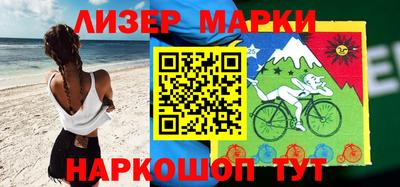 меф Кимры