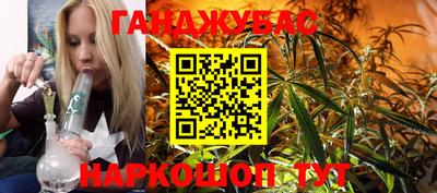 прущая мука Кингисепп