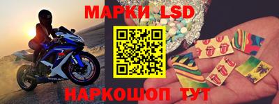 прущая мука Кингисепп