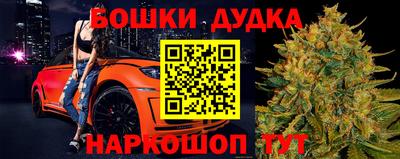 прущая мука Кингисепп