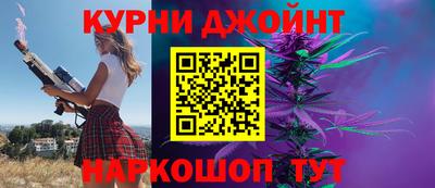 кокаин премиум Кинель
