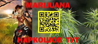 прущая мука Кингисепп