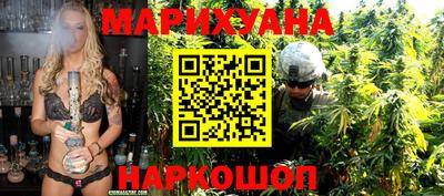 прущая мука Кингисепп