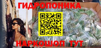 меф Кимры