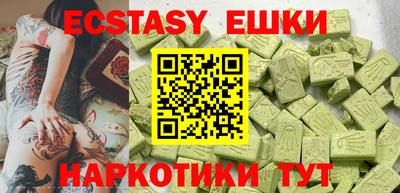 прущая мука Кингисепп