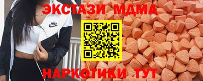 меф Кимры