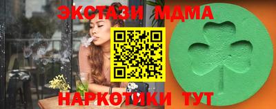 меф Кимры