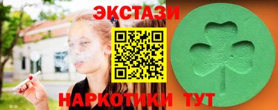 меф Кимры