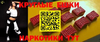 кокаин премиум Кинель