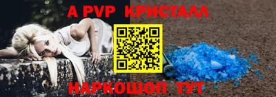 кокаин премиум Кинель