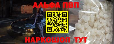 меф Кимры