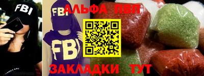 прущая мука Кингисепп