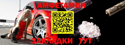 прущая мука Кингисепп