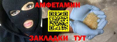 кокаин премиум Кинель