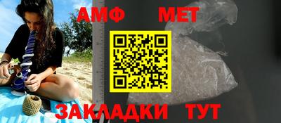 прущая мука Кингисепп