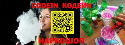 кокаин премиум Кинель