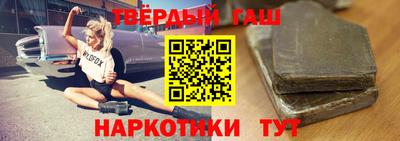 прущая мука Кингисепп