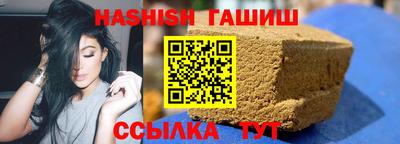 меф Кимры
