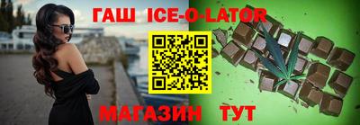 прущая мука Кингисепп