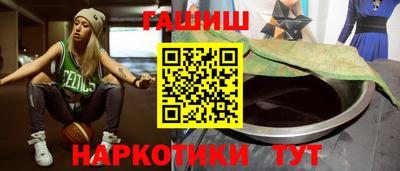 кокаин премиум Кинель