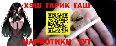меф Кимры