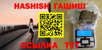 прущая мука Кингисепп