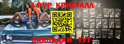 кокаин премиум Кинель