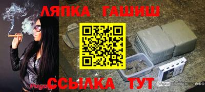 кокаин премиум Кинель