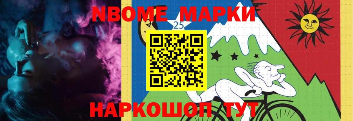ЛСД экстази ecstasy  hydra ссылка  Владимир  LSD-25 экстази  Лсд 25 экстази ecstasy  Вход с VPN 