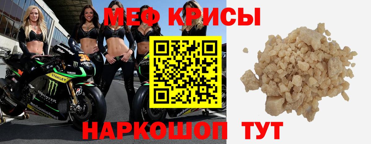Бошки Шишки Владимир